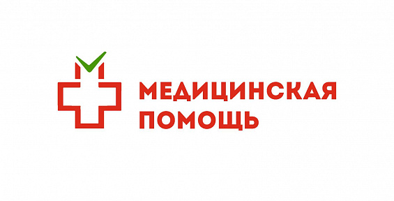 Клиника, фото 1