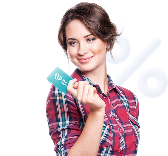 Бонусы постоянным клиентам